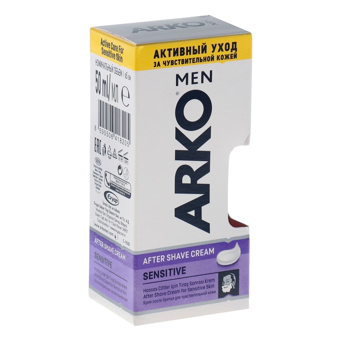 Крем после бритья Sensitive 50 г.