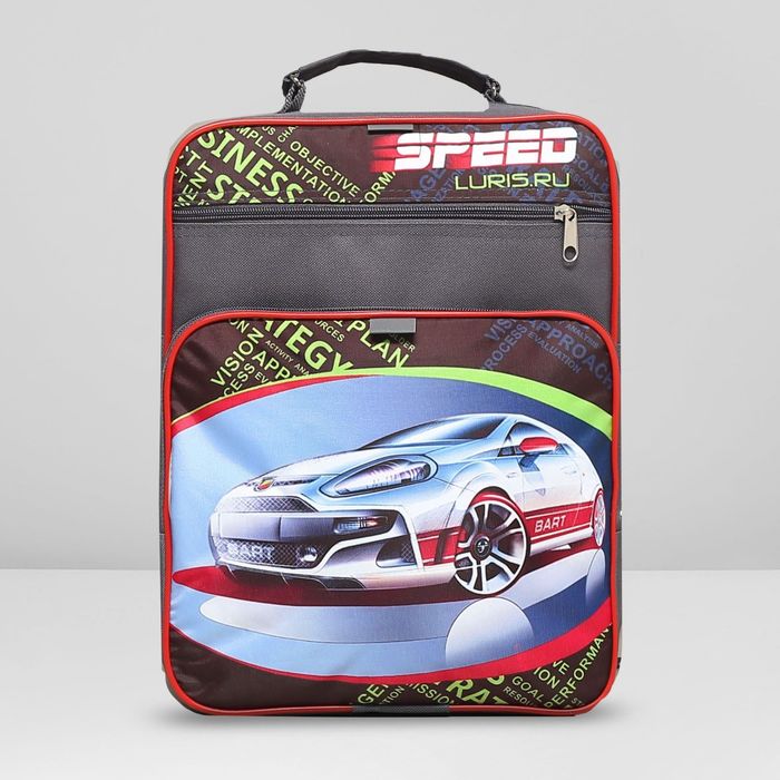 Рюкзак школьный на молнии, 2 отдела, 2 наружных кармана, цвет серый/разноцветный