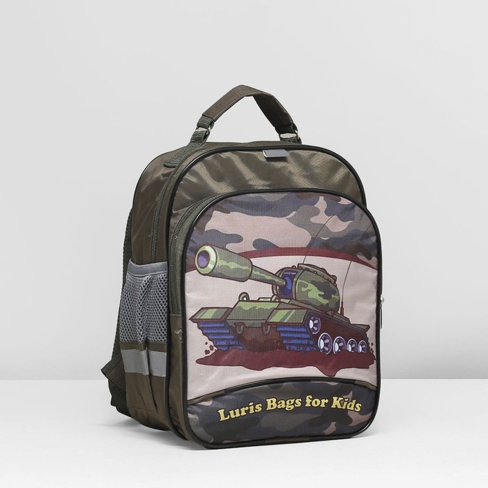 Рюкзак детский на молнии, 1 отдел, 3 наружных кармана, цвет зелёный/хаки
