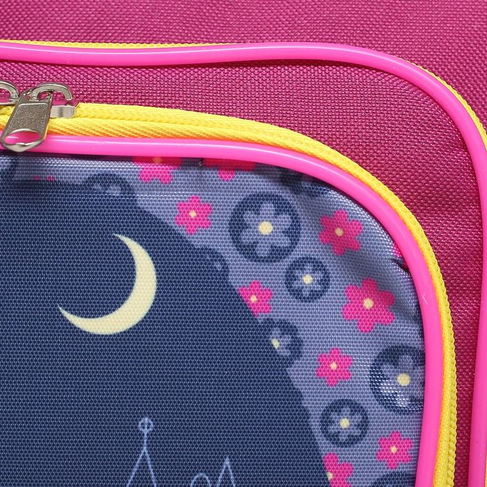 Рюкзак школьный на молнии, 2 отдела, 2 наружных кармана, цвет фуксия