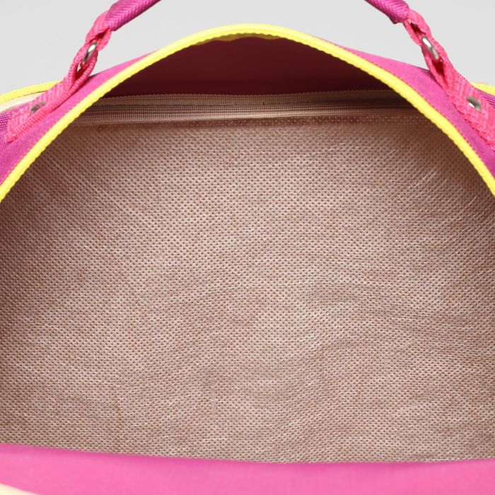 Рюкзак школьный на молнии, 2 отдела, 2 наружных кармана, цвет фуксия