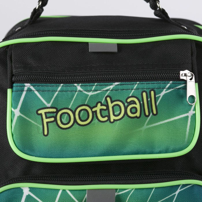 Рюкзак школьный на молнии, 2 отдела, 2 наружных кармана, цвет чёрный/зелёный