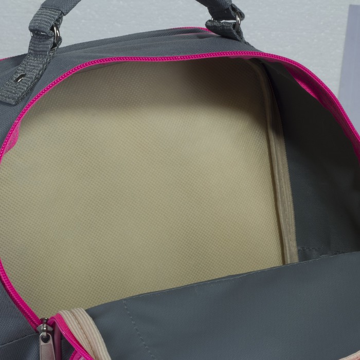 Рюкзак школьный на молнии, 2 отдела, 2 наружных кармана, цвет серый/розовый