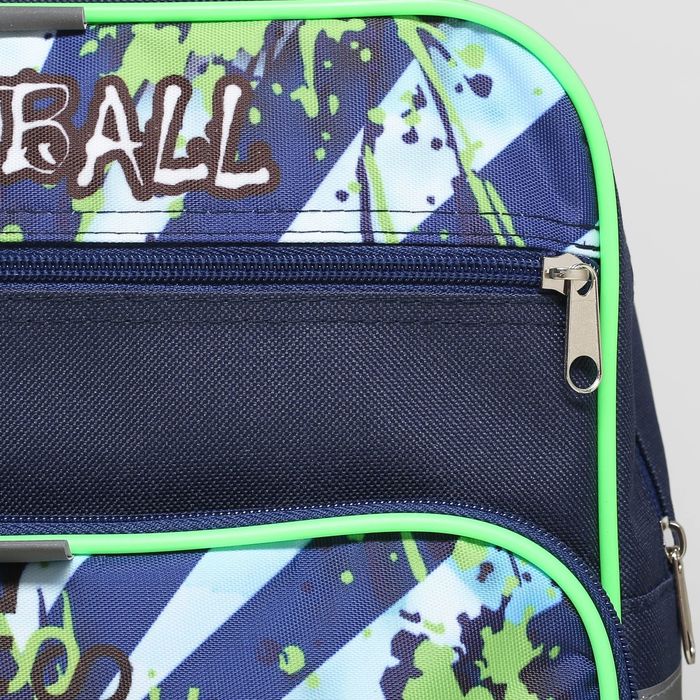 Рюкзак школьный на молнии, 2 отдела, 2 наружных кармана, цвет тёмно-синий