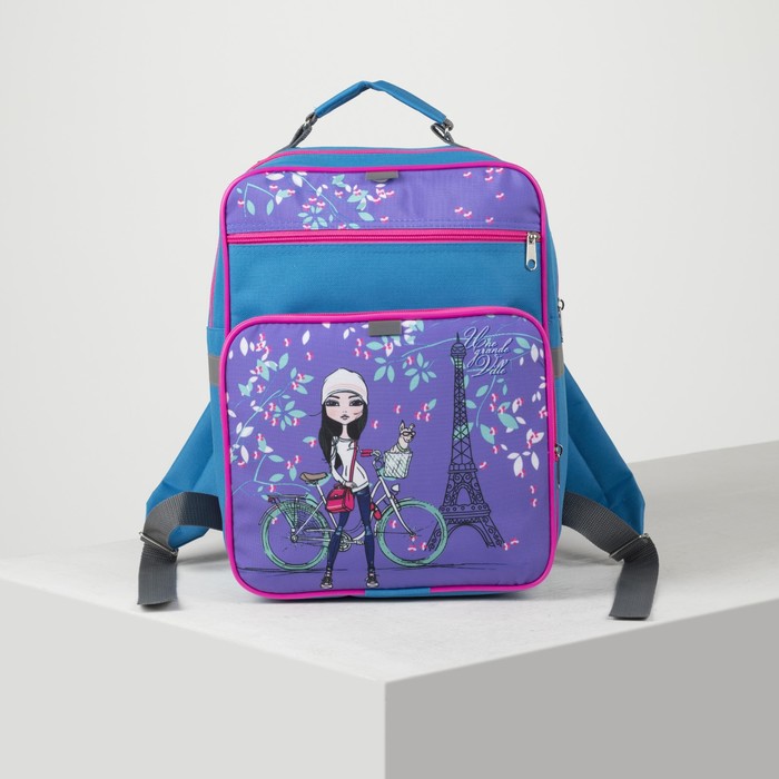 Рюкзак школьный на молнии, 2 отдела, 2 наружных кармана, цвет фиолетовый/бирюзовый