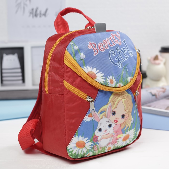 Рюкзак детский на молнии, 1 отдел, цвет голубой/оранжевый