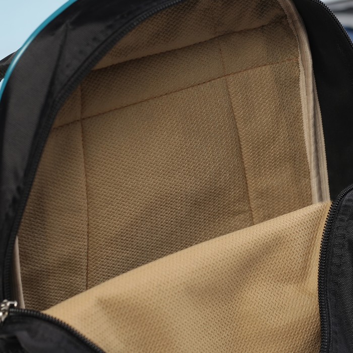 Рюкзак детский на молнии, 1 отдел, 3 наружных кармана, разноцветный