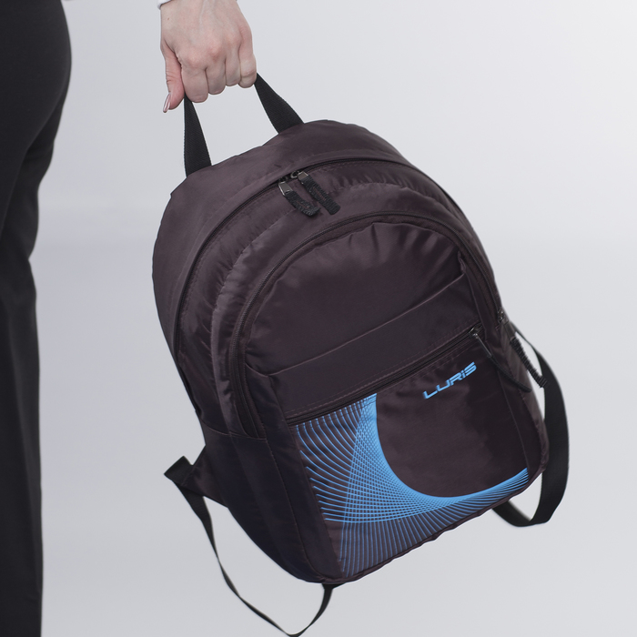 Рюкзак молодёжный на молнии, 2 отдела, 2 наружных кармана, цвет коричневый