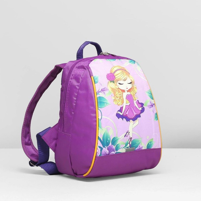 Рюкзак детский на молнии, 1 отдел, цвет фиолетовый