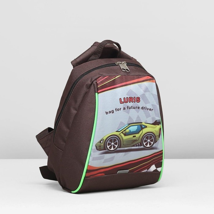 Рюкзак детский на молнии, 1 отдел, цвет коричневый/зелёный