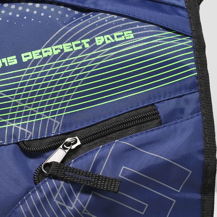 Сумка молод 805 Школьник 36*12*28, 2 отд на молнии, 3 н/кармана, светло синий