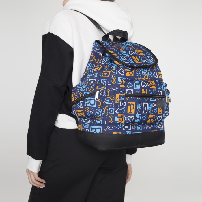 Рюкзак молодёжный на шнурке, 2 отдела, 3 наружных кармана, цвет синий