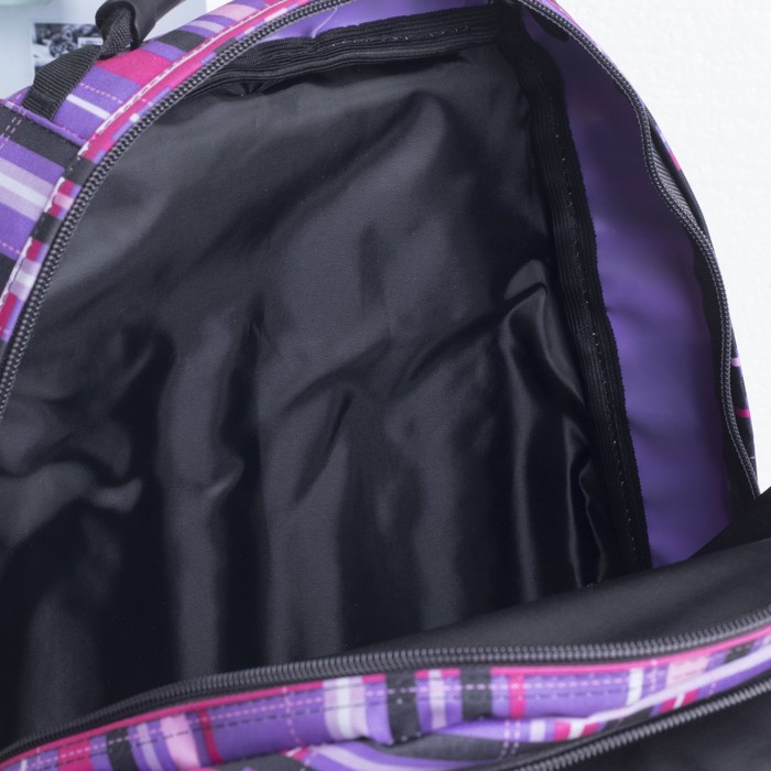 Рюкзак молодёжный на молнии, 2 отдела, наружный карман, разноцветный