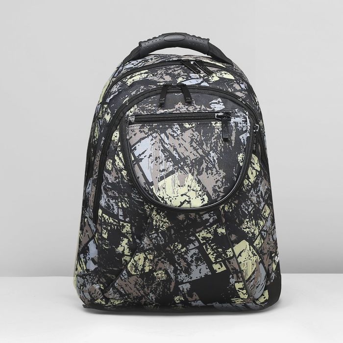 Рюкзак молодёжный на молнии, 2 отдела, наружный карман, цвет чёрный