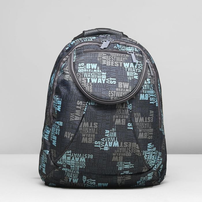 Рюкзак молодёжный на молнии, 2 отдела, наружный карман, цвет серый