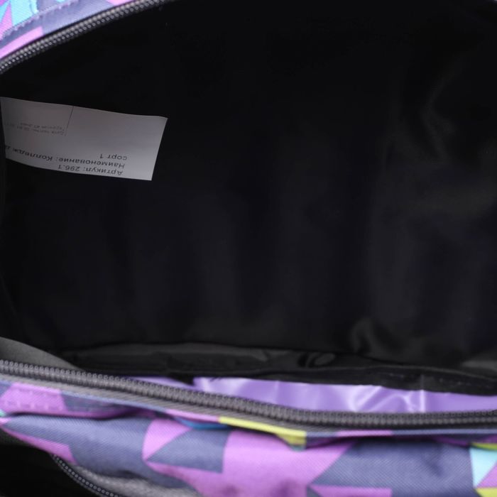 Рюкзак молодёжный на молнии, 2 отдела, наружный карман, цвет фиолетовый