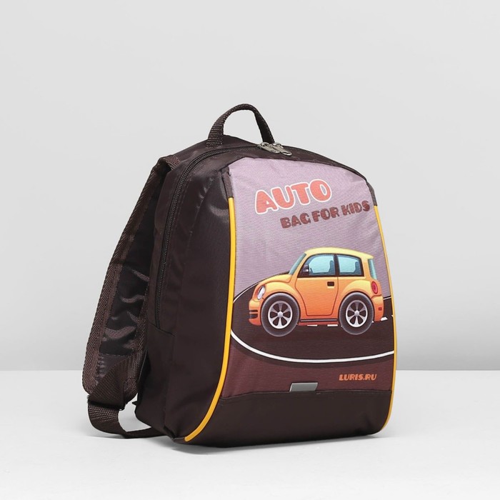 Рюкзак детский на молнии, 1 отдел, цвет жёлтый/коричневый