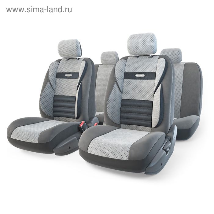 

Авточехлы универcальные AUTOPROFI COMFORT COMBO, CMB-1105 D.GY/L.GY (M), мультиконтурные, формованный велюр, набор из 11 предметов, цвет тёмно-серый/светло-серый