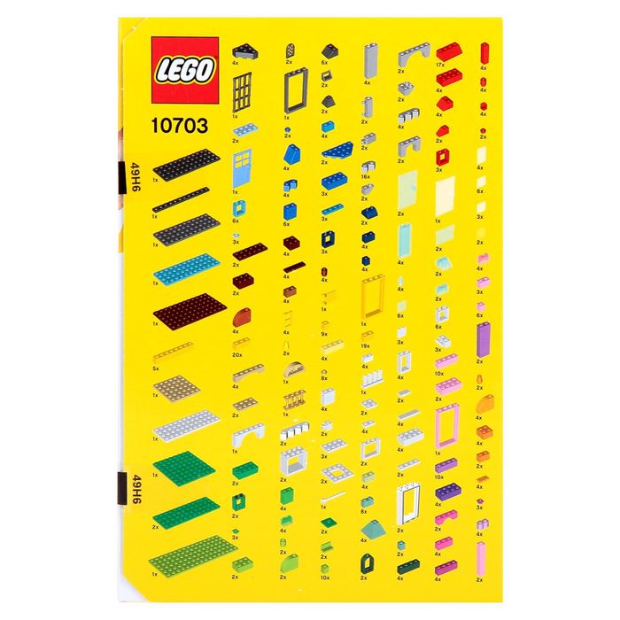 Набор для творческого конструирования, 502 детали