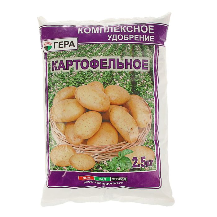 Удобрение "ГЕРА" Картофельное  2,5кг