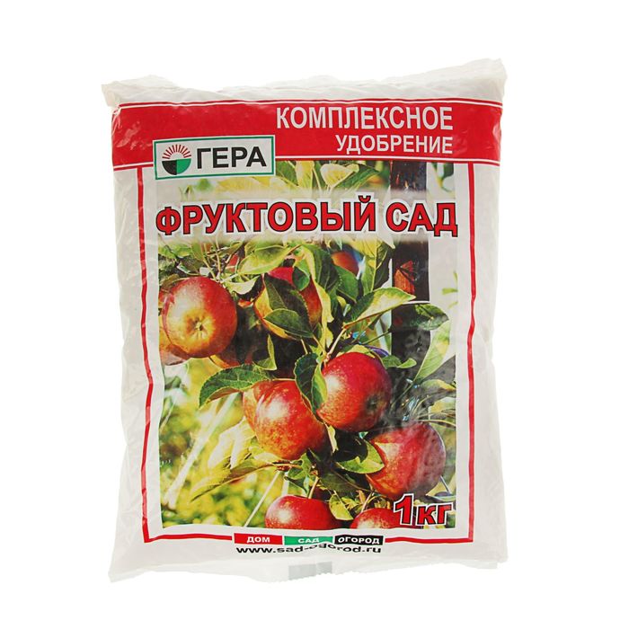 Удобрение «Фруктовый сад», «ГЕРА», 1 кг