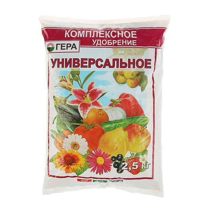 Удобрение "ГЕРА" Универсальное  2,5 кг