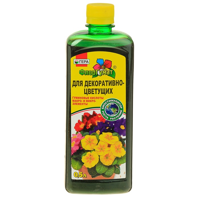 ФлорГумат "Для Декоративно-цветущих" 0,5л