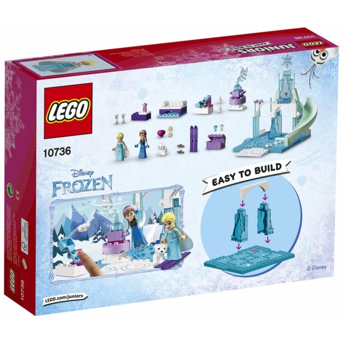 Конструктор «Игровая площадка Эльзы и Анны», 94 детали