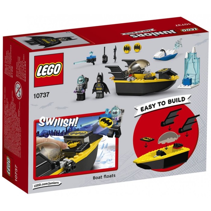 Конструктор "Бэтмен против Мистера Фриза", 63 детали