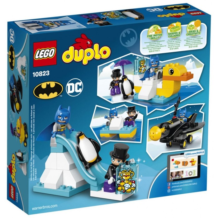 Конструктор "Приключения на Бэтмолёте", 28 деталей