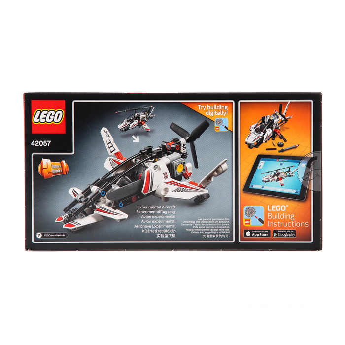 Конструктор "Сверхлёгкий вертолёт", 199 деталей