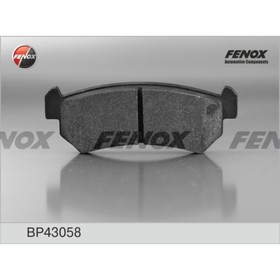 

Тормозные колодки задние Fenox BP43058