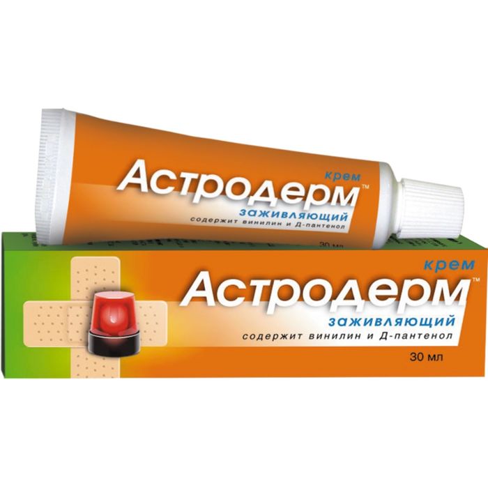 Крем Астродерм заживляющий, 30 мл