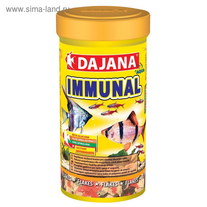 Корм Dajana Pet Immunal flakes для всех видов декоративных рыб, хлопья, 250 мл.