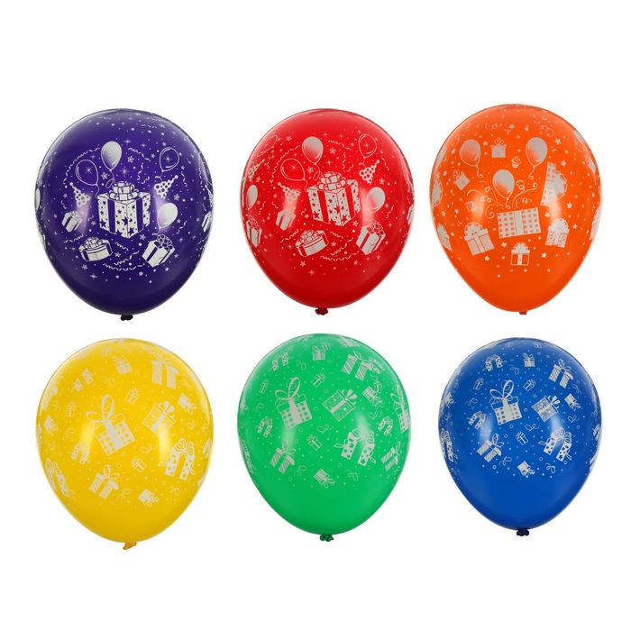 S 12 Подарки для тебя (3 дизайна), Ассорти Пастель / Gifts for you / 50 шт. /