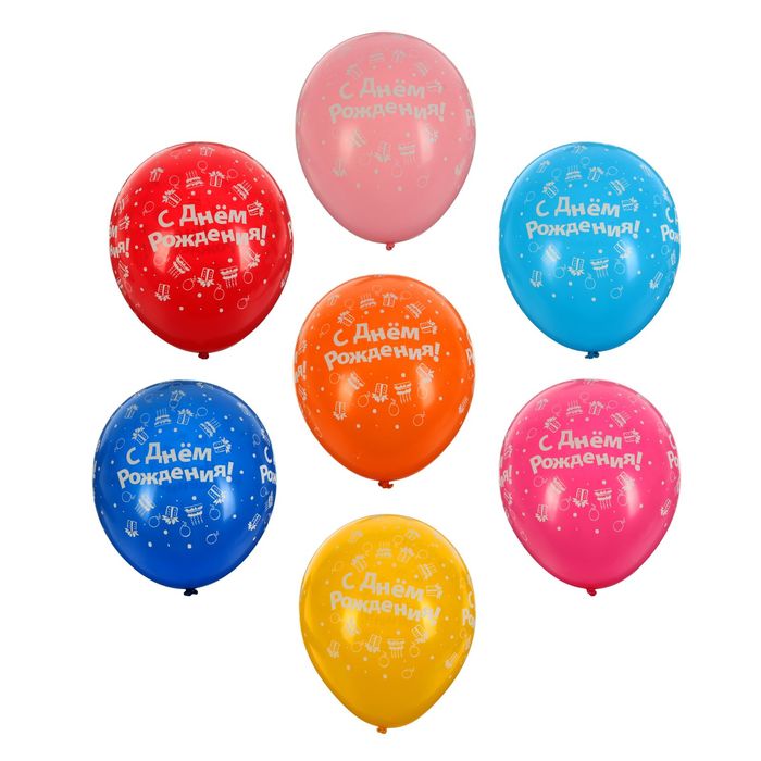 Шар латексный 12" "С днём рождения!", торты, 5-сторонний рисунок, набор 12 шт., цвета МИКС
