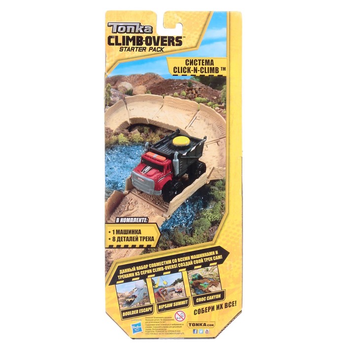 Трек с машинкой Tonka Climb-overs, МИКС