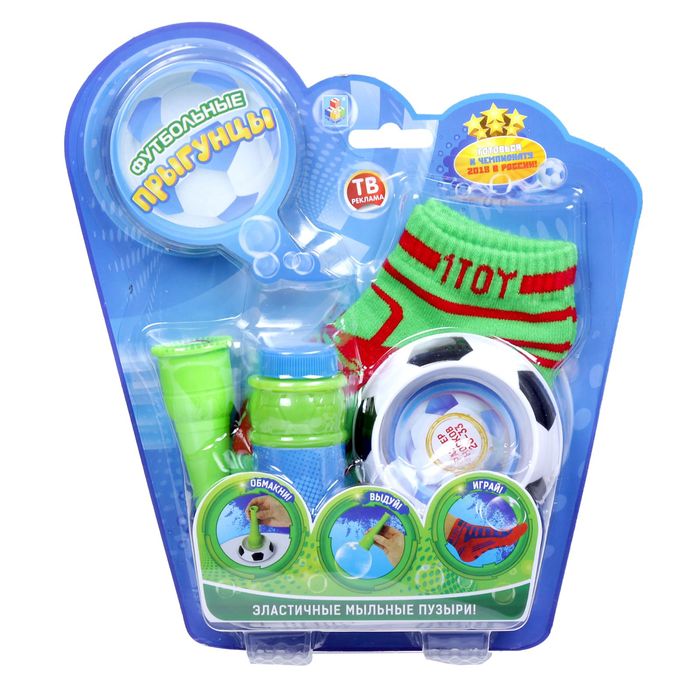 Эластичные мыльные пузыри "Футбольные Прыгунцы", размер 26-33