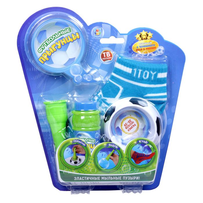 Эластичные мыльные пузыри "Футбольные Прыгунцы", размер 30-39