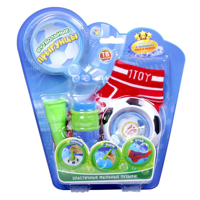 Эластичные мыльные пузыри "Футбольные Прыгунцы", размер 30-39