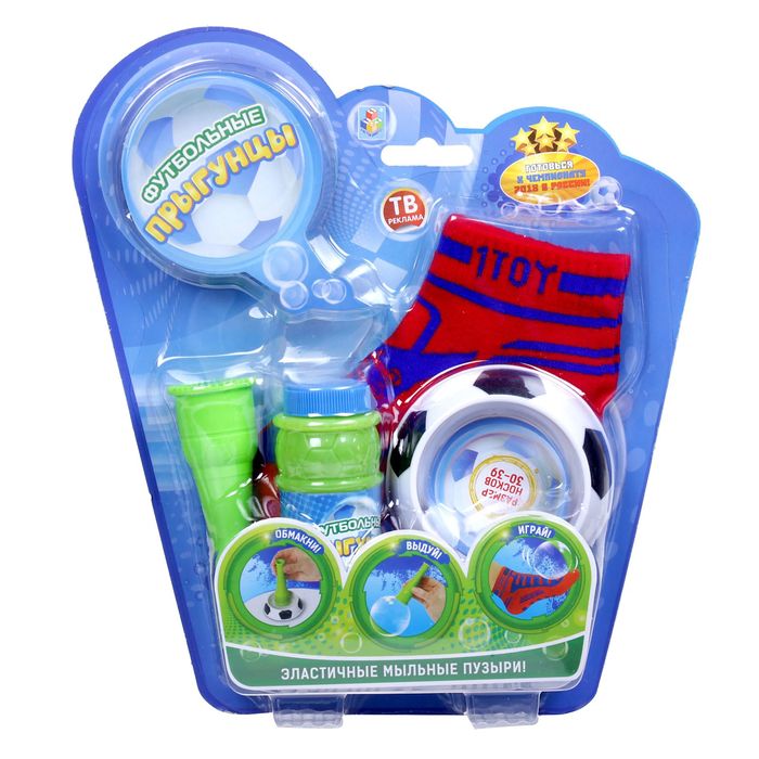 Эластичные мыльные пузыри "Футбольные Прыгунцы", размер 30-39