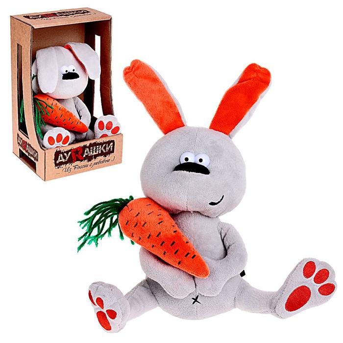 Мягкая игрушка "Заяц &amp; Morkovka", 22 см
