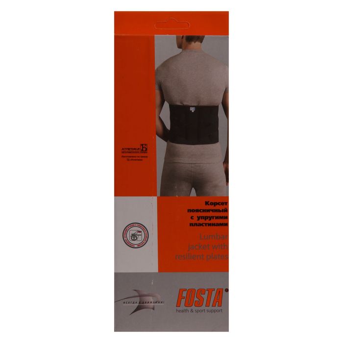 Корсет поясничный, эластичный, F 5501, размер М