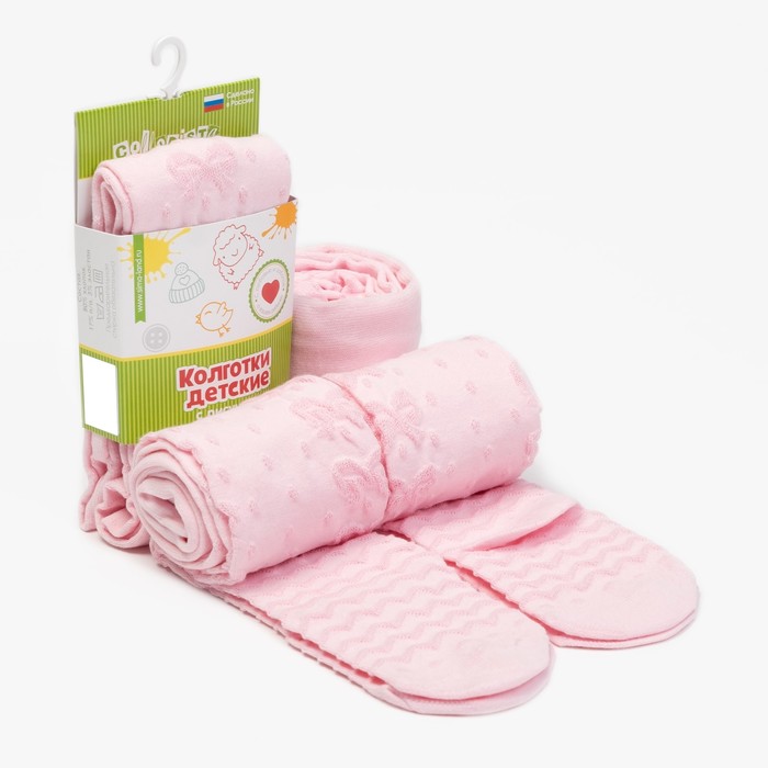 Колготки детские ажур "Бантики" рост 116-122 см, розовые, 80% хл.,17% п/а, 3% эл.