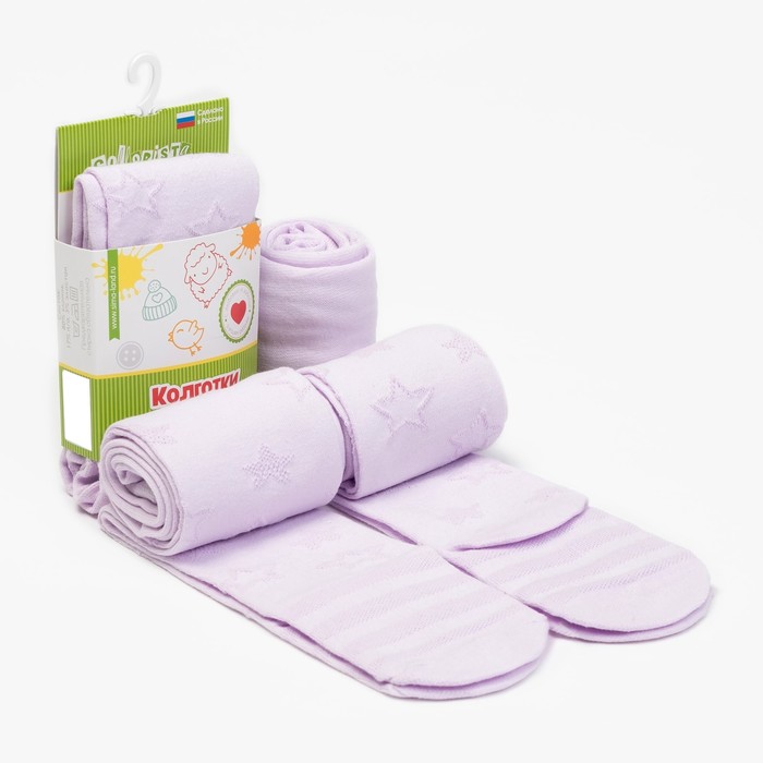 Колготки детские ажур "Звездочки" рост 116-122 см, розовые, 80% хл.,17% п/а, 3% эл.