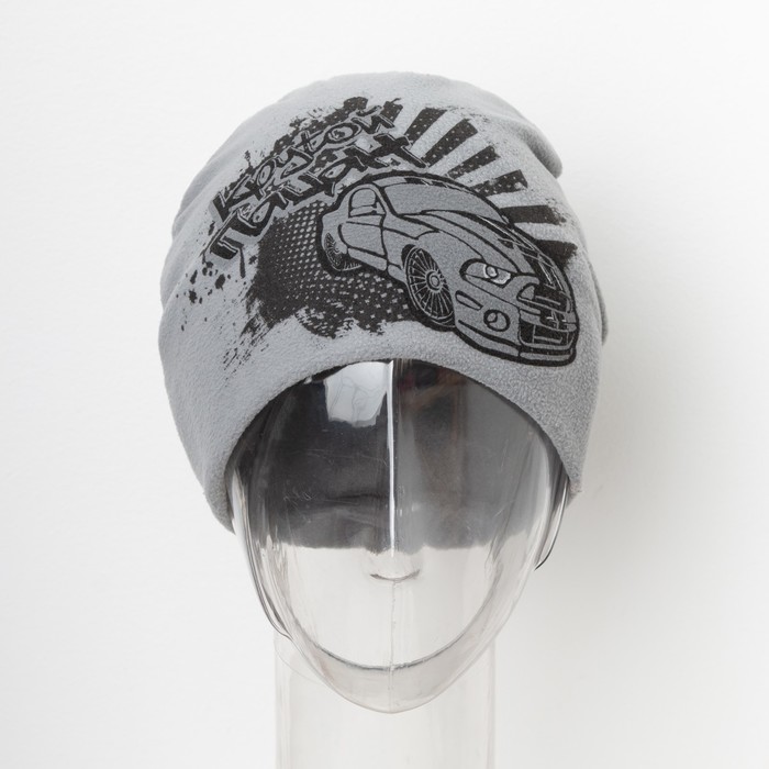 Шапка детская Collorista "Крутой пацан", серый, р-р 54, флис