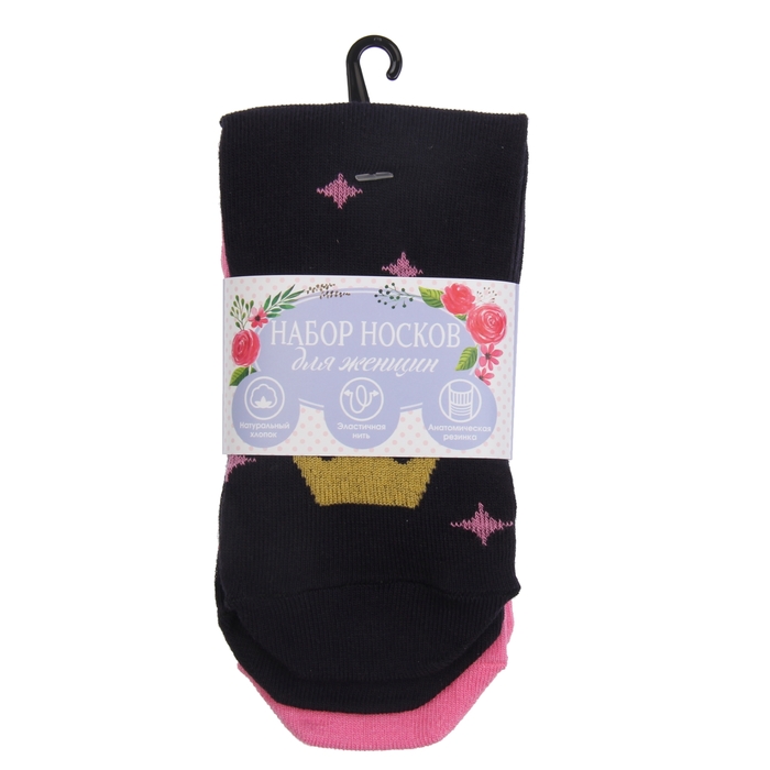 Набор носков женских "Принцесса" (2 пары), размер 36-39 (23-25 см)