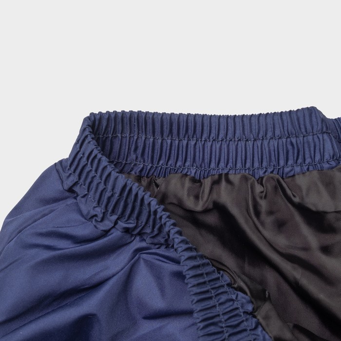 Брюки для мальчика, рост 98 см, цвет тёмно-синий БМ-7/15