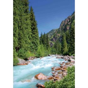

Фотообои Предгорье ЛЮКС 1,36х1,94 м (из 4 листов)