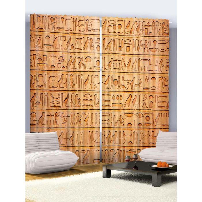 Комплект фотоштор Magic Lady "Оранжевые цветы", 145х265 см - 2 шт, п/э 100%